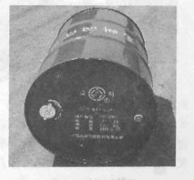 电器绝缘油