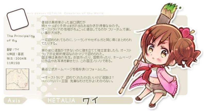 安妮 柯克兰 搜狗百科 安妮 柯克兰 搜狗百科