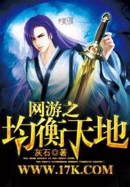 免费的网络游戏有哪些 300