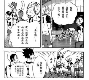 第92话