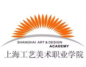 上海工艺美术职业学院(图1) 上海工艺美术职业学院(图1)