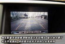 倒车视频影像图册