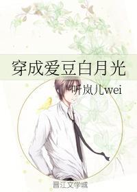 男生怎么穿才能穿成白月光 300