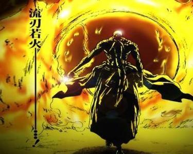 流刃若火,出自日本漫画家久保带人作品《死神》,为护庭十三队总队长
