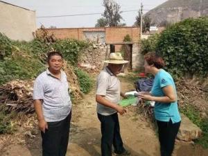 地北头镇