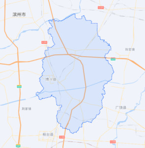 博兴县
