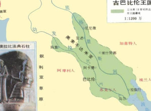 美索不达米亚