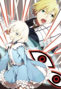 Fate Prototype 苍银的碎片 搜狗百科 Fate Prototype 苍银的碎片 搜狗百科