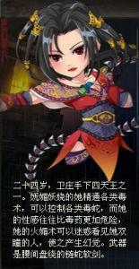 【官方】网游、手游、页游图