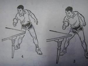 推挡球