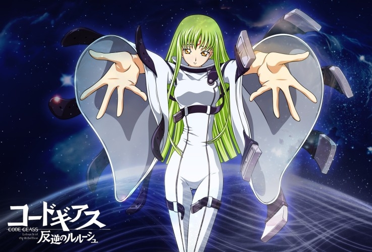 Code Geass 反叛的鲁路修 搜狗百科