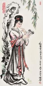 红楼梦人物（张砚钧 作）