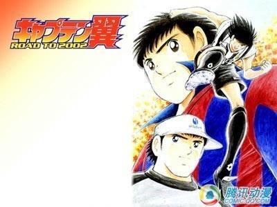 日向小次郎 搜狗百科