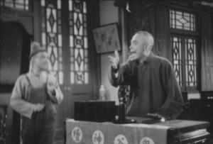 三毛学生意