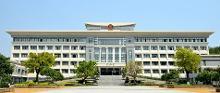 重庆警察学院