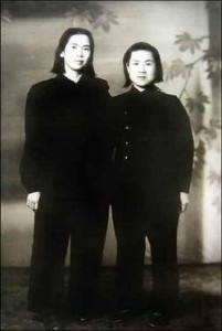 贺怡与贺子珍