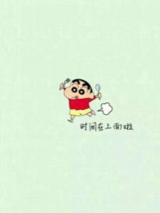 QQ皮肤