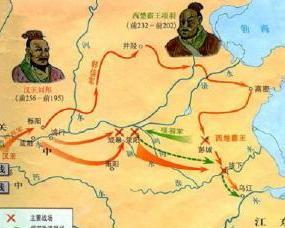 楚汉之争 搜狗百科