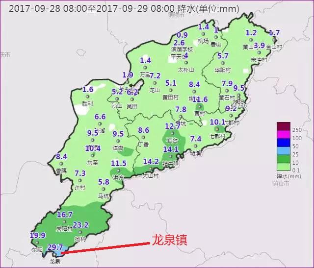 壶关县龙泉镇地图图片