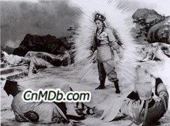 《清宫剑影录》