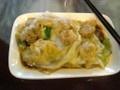 滑鸡肠