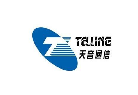 深圳市天音通信发展有限公司