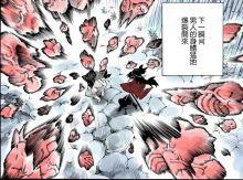 自我分裂