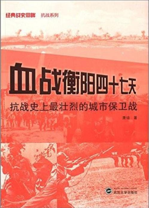 四十年是多少天 0