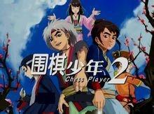 图中右一