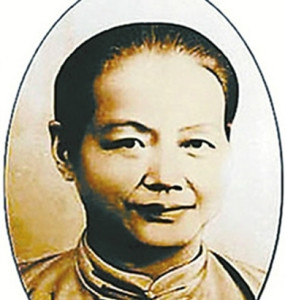 陈子美