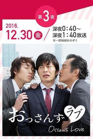田中圭 日本男演员 搜狗百科 田中圭 日本男演员 搜狗百科