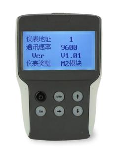 hart协议手操器