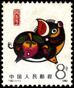 1983