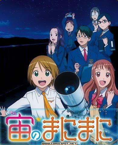 明野美星 搜狗百科 明野美星 搜狗百科