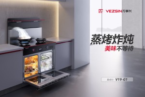 产品特点