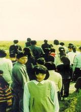 学校传说
