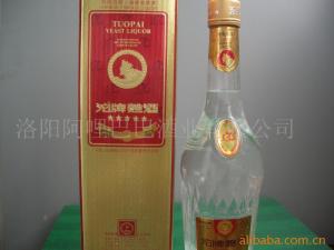 沱牌曲酒