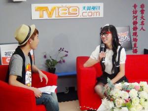 《要嫁就嫁灰太狼》河静静