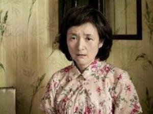 谭艾珍