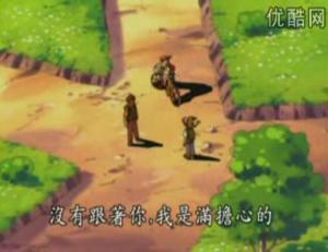 《神奇宝贝》剧照