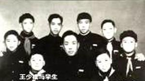 王少楼与学生
