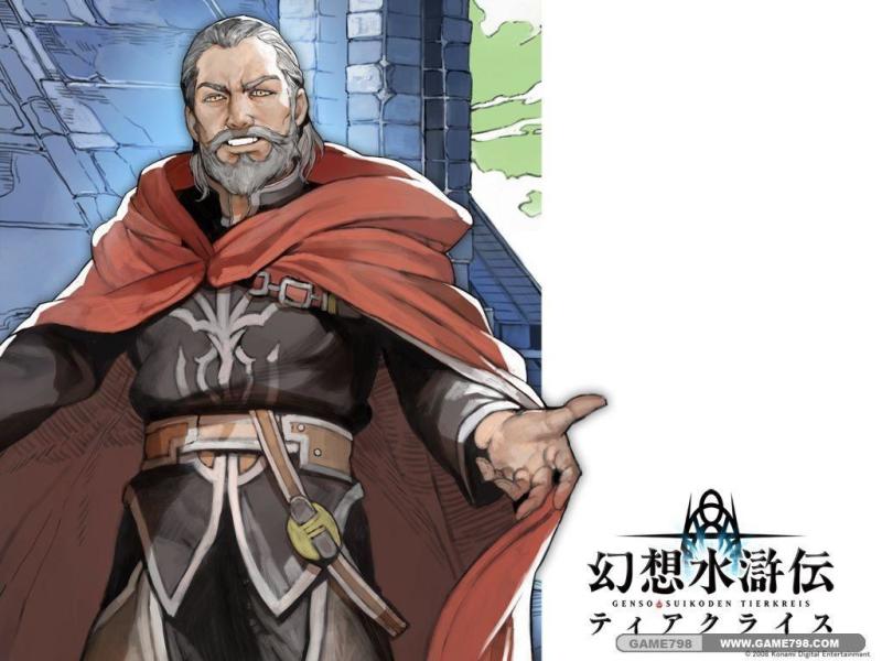 幻想水浒传 Konami发行的游戏系列 搜狗百科 幻想水浒传 Konami发行的游戏系列 搜狗百科