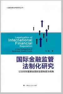 300