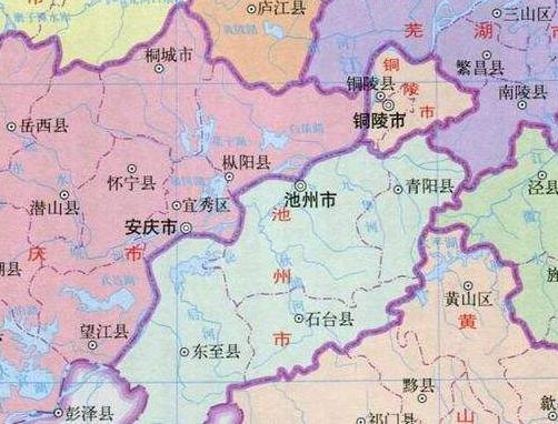 安庆(地理位置）