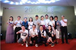 电影项目《第七日》、《阴阳小子》新闻发布会