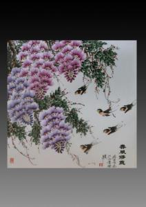 《春风得意》