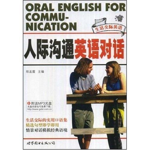 短剧英文对话台词的魅力与创作，短剧英文对话台词的魅力与创作艺术