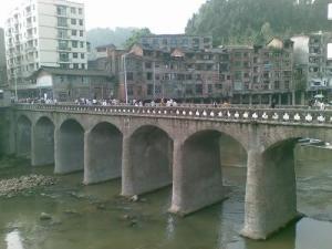 碑庙镇图册