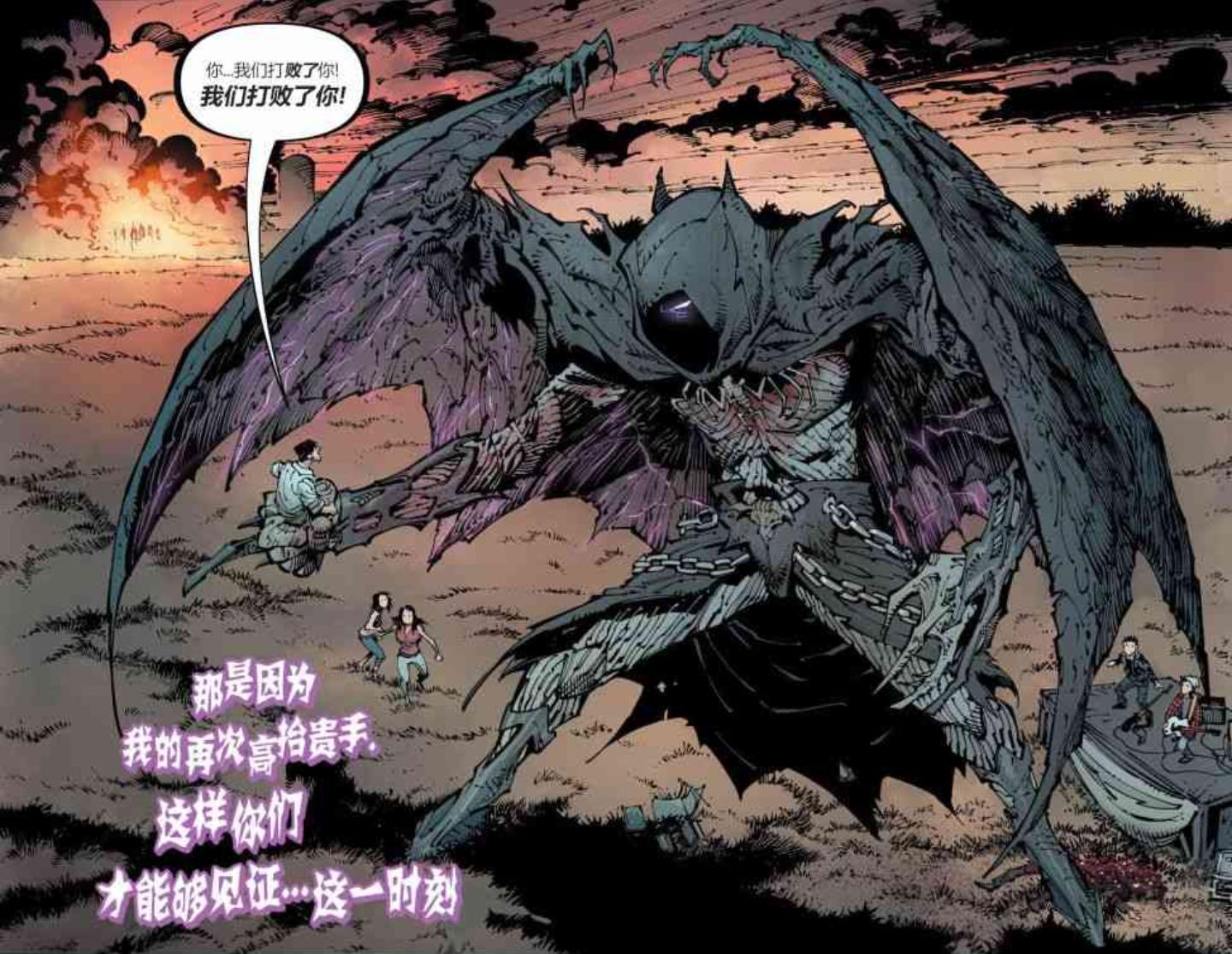 巴巴托斯(barbatos)是美国dc漫画旗下的角色,是黑暗多元宇宙的主宰者.