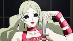 《尸鬼》桐敷千鹤